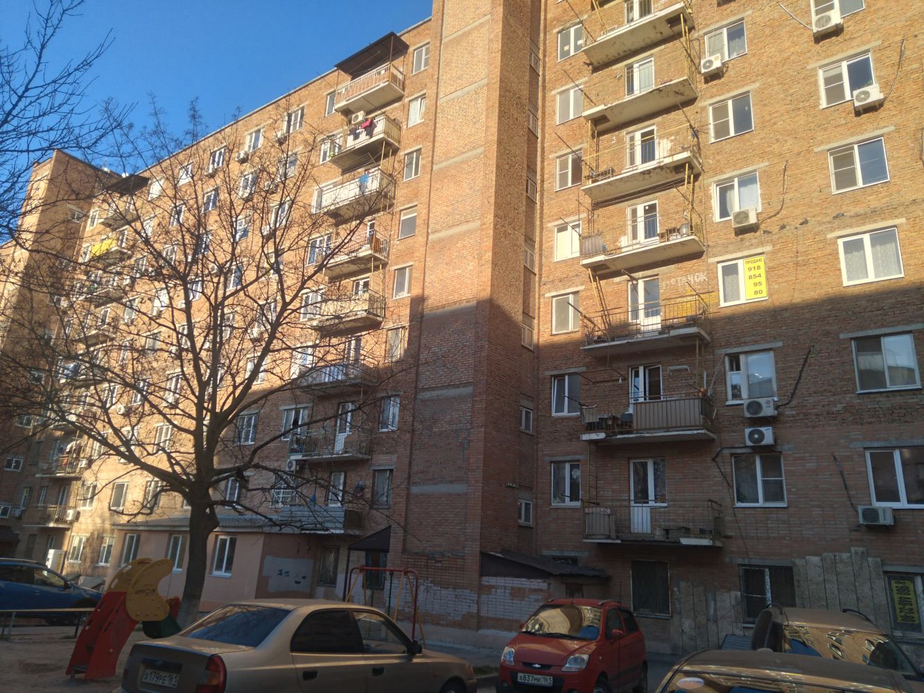 Купить Квартиру Шолохова Ростов На Дону